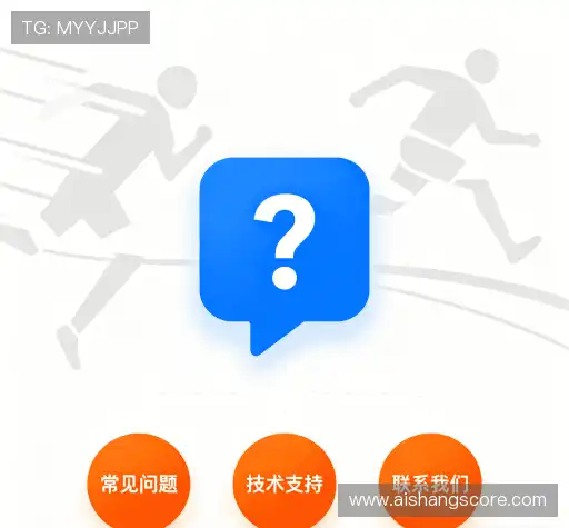 疑问全解